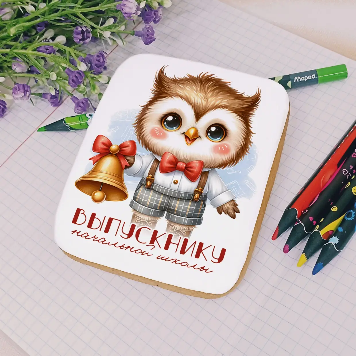 80-100 Начальная школа